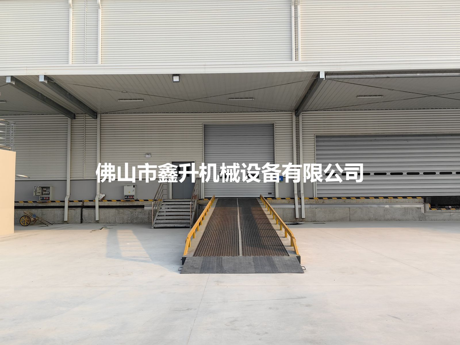 PLS-10 叉车装卸平台 10 吨 细节图 2
