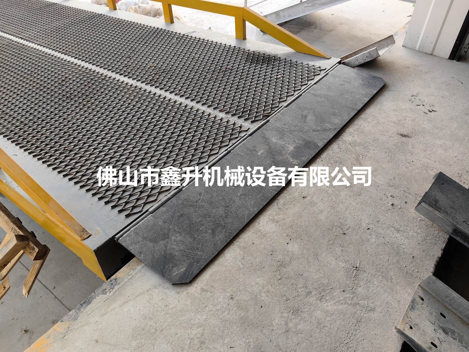 PLS-15 叉车装卸平台 15 吨 细节图 5