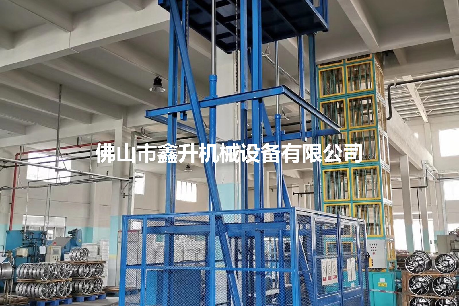 HRGD-50 电动液压导轨式升降货梯 5 吨