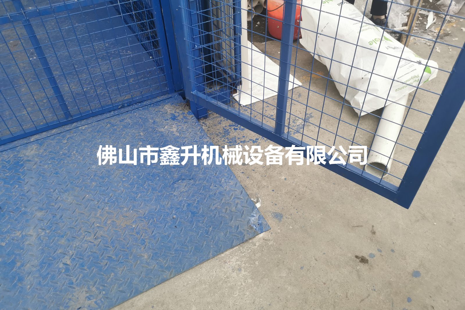 HRGD-100 电动液压导轨式升降货梯 10 吨