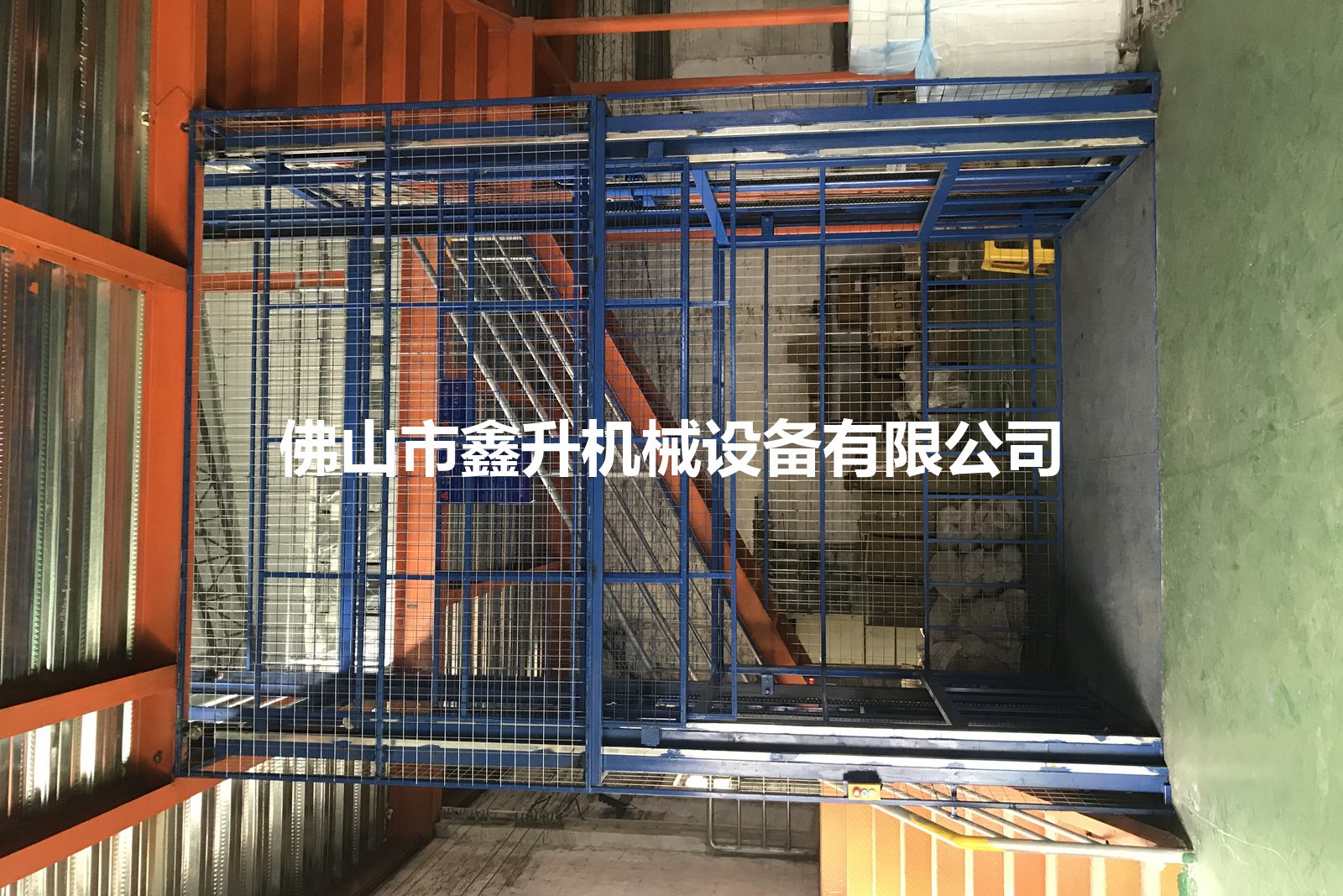 HRGD-30 电动液压导轨式升降货梯 3 吨 细节图 2