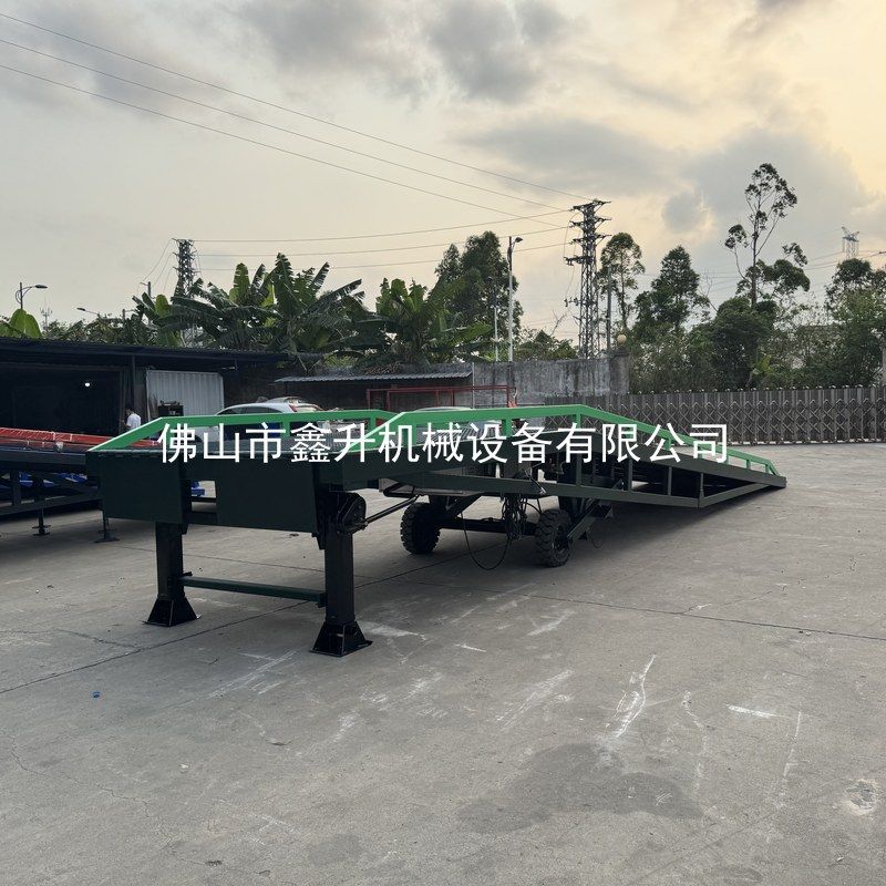 HRYS-10 标准液压移动登车桥 10 吨