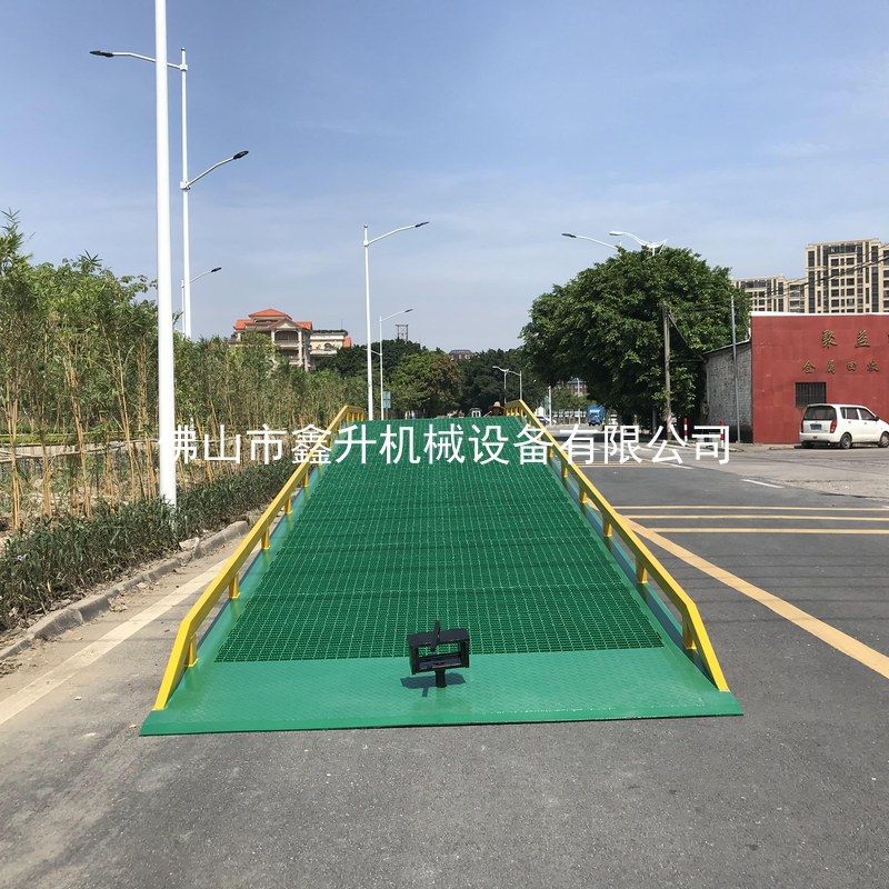 HRVS-20 重型机械移动登车桥 20 吨