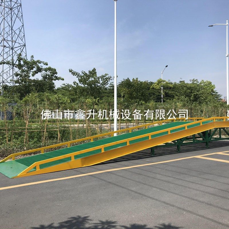 HRVS-20 重型机械移动登车桥 20 吨 细节图 3