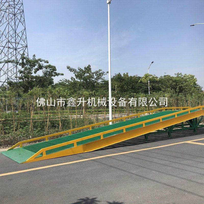HRVS-30/40/60 重型机械移动登车桥（大吨位定制）