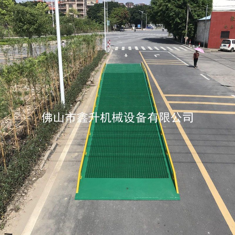 HRVS-30/40/60 重型机械移动登车桥（大吨位定制） 细节图 2