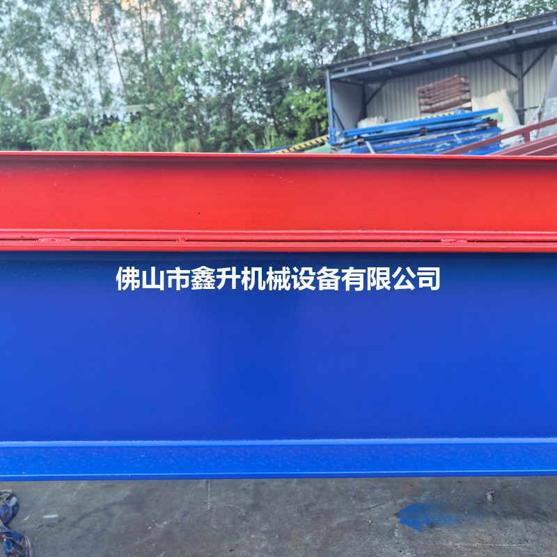 贴边护栏（选配）