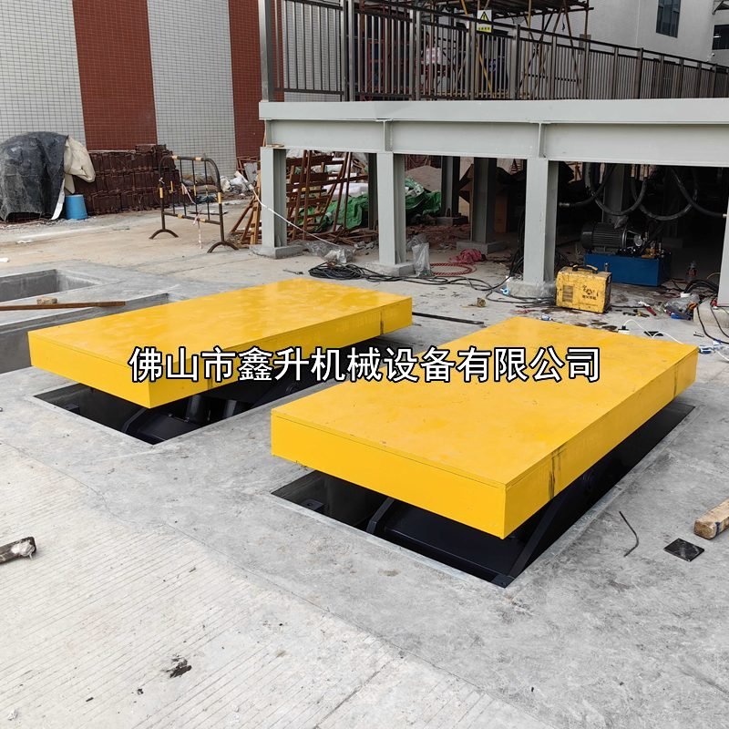 剪叉升降平台