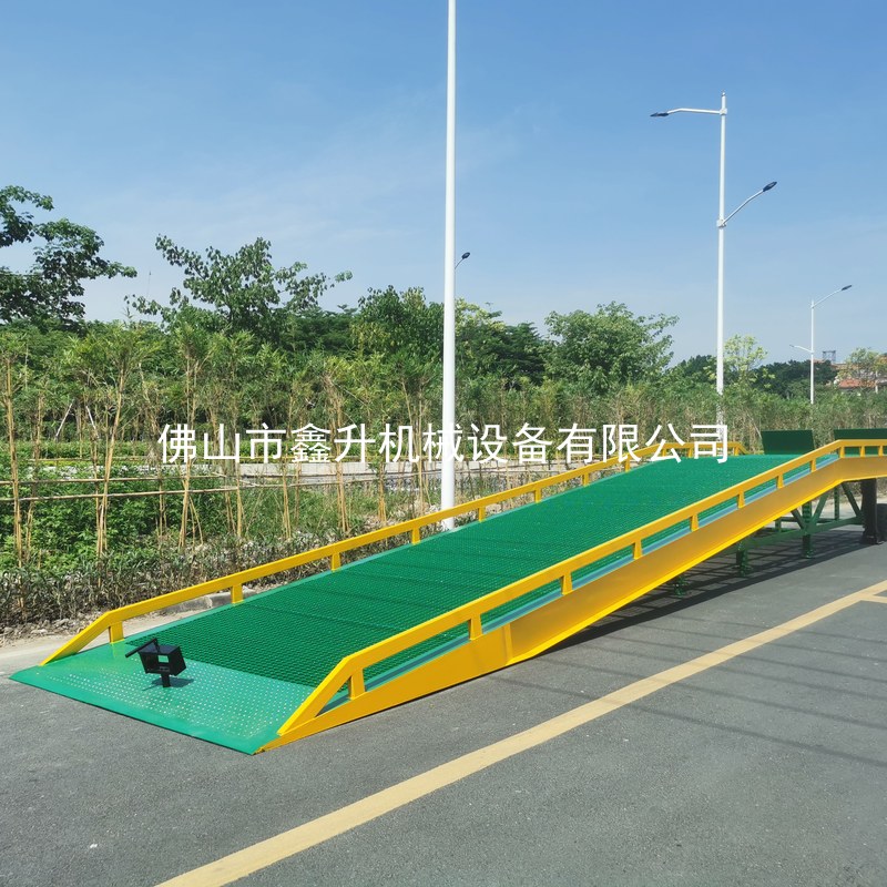 16mm 加厚前活动搭板搭接车厢