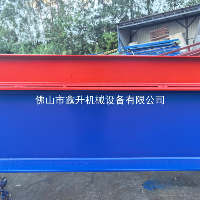 贴边护栏