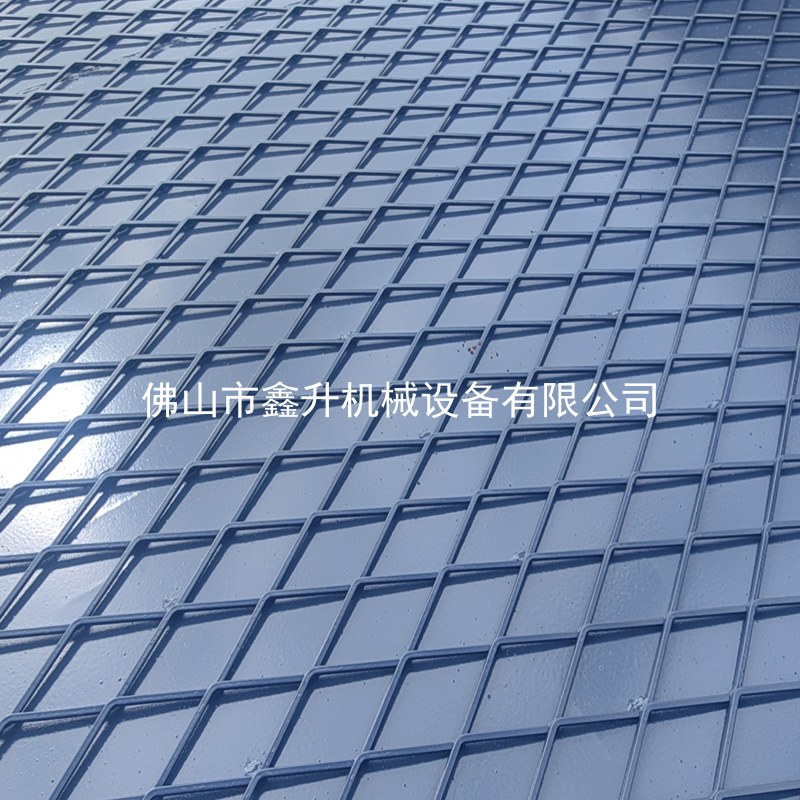 防滑菱形网台面