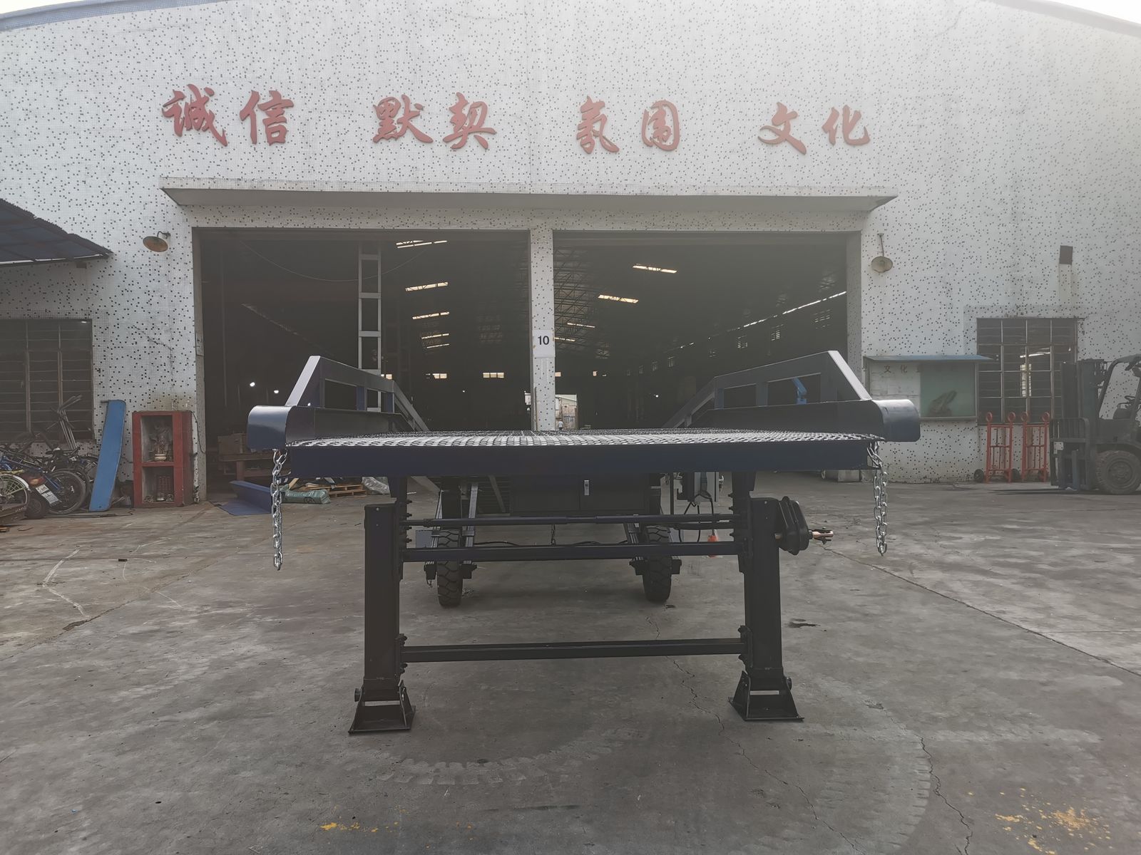 电动移动登车桥 HRYS 电动款 黑色涂装电动款 04