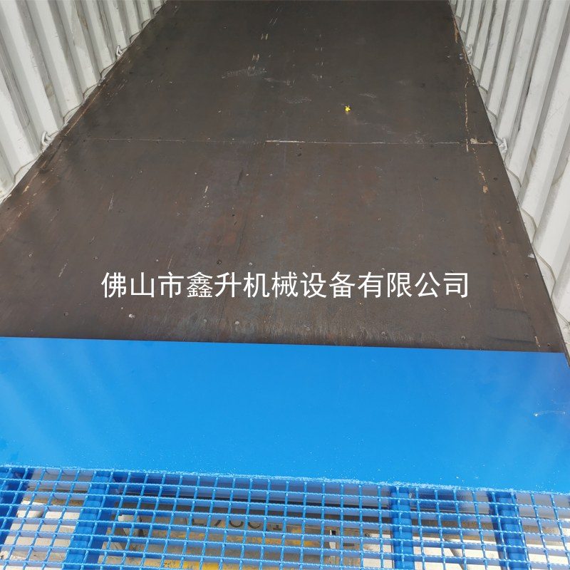 分体式登车桥 HRYN 液压分体式 HRYN 实拍 08