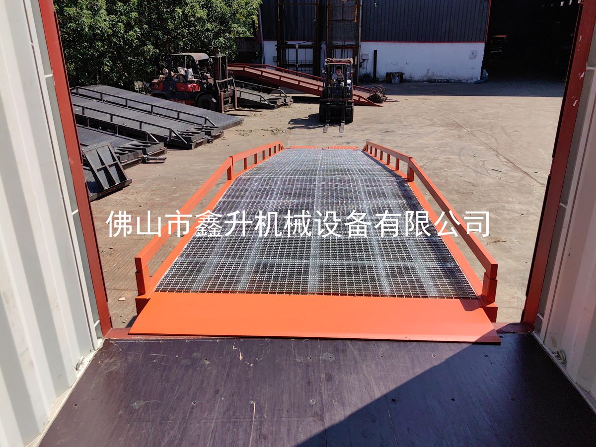 液压移动登车桥 现场应用实拍 11