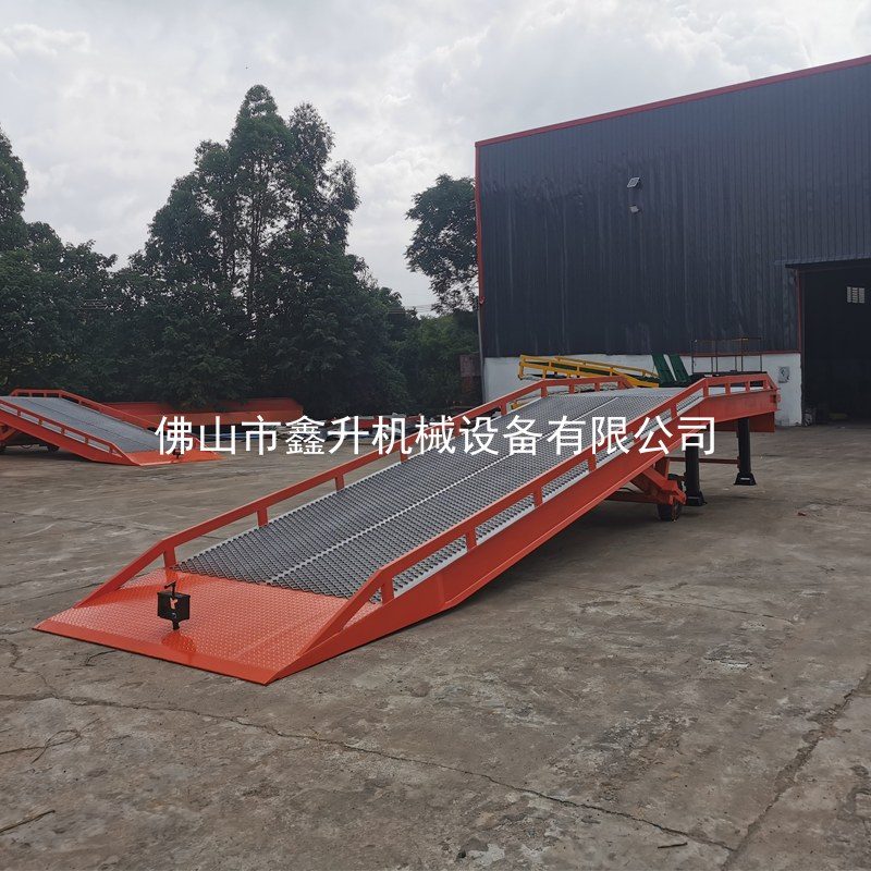 液压移动登车桥 镀锌防滑网系列 01