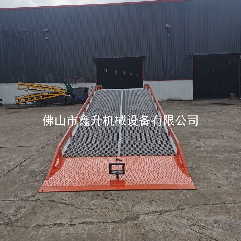液压移动登车桥 镀锌防滑网系列 02