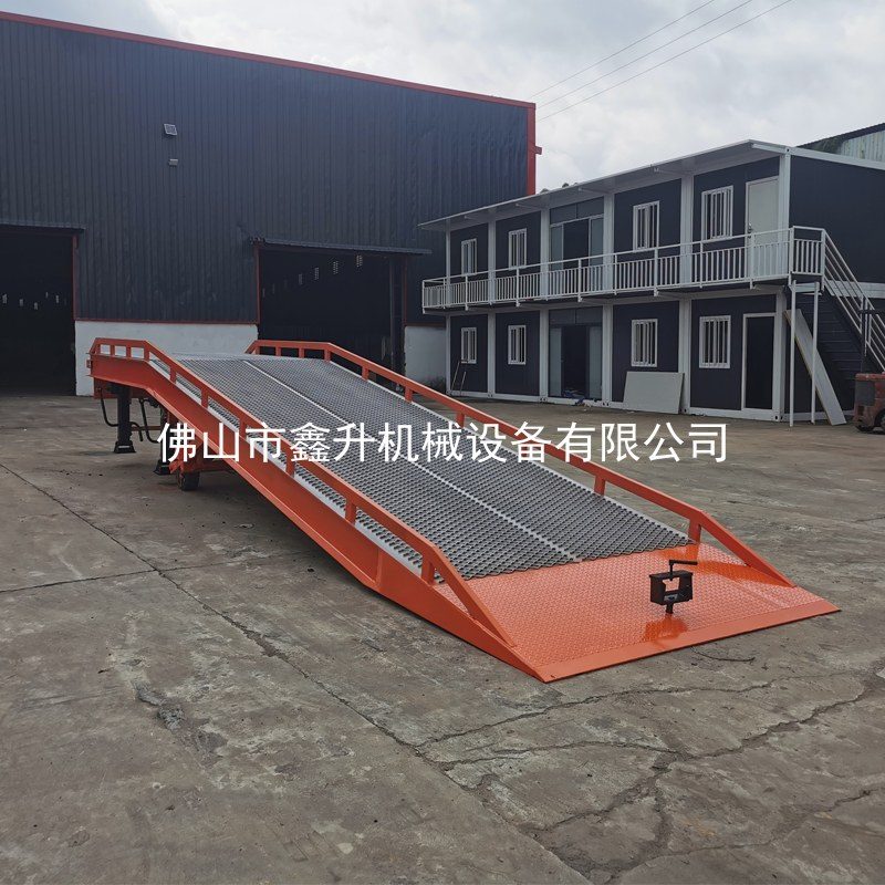 液压移动登车桥 镀锌防滑网系列 03