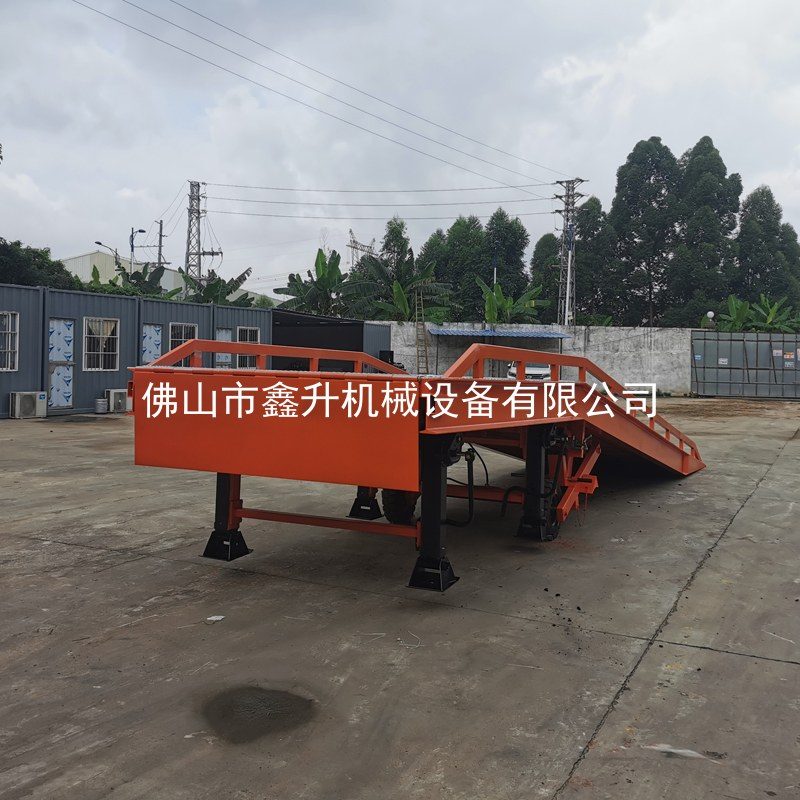 液压移动登车桥 镀锌防滑网系列 06