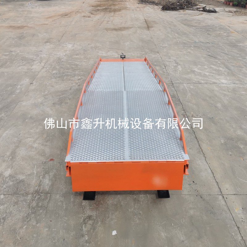 液压移动登车桥 镀锌防滑网系列 08