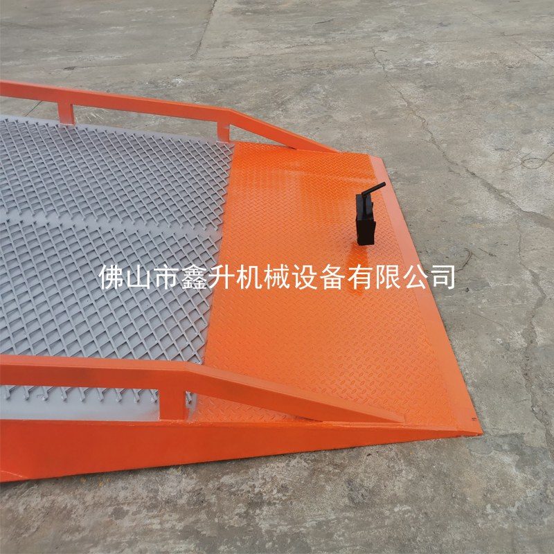 液压移动登车桥 镀锌防滑网系列 10