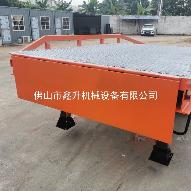 液压移动登车桥 镀锌防滑网系列 11
