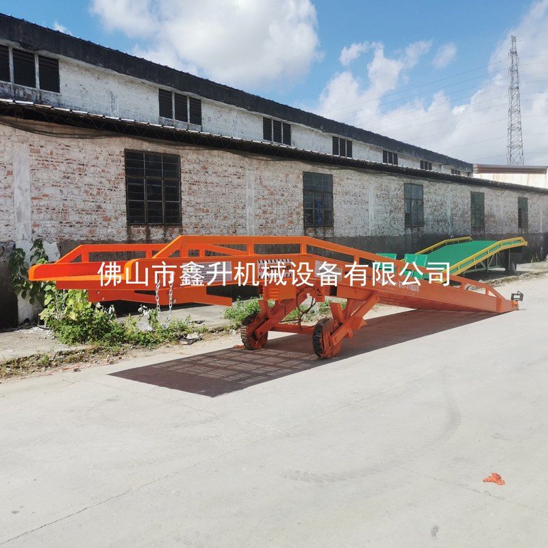 液压移动登车桥