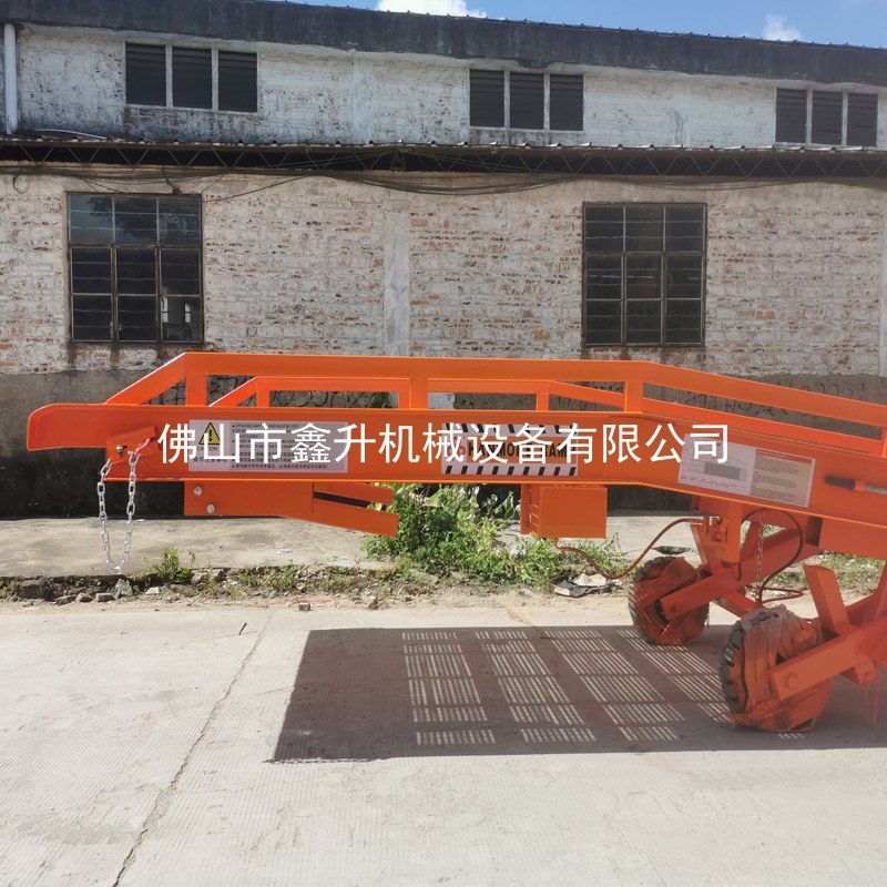 液压移动登车桥 新款液压登车桥 02