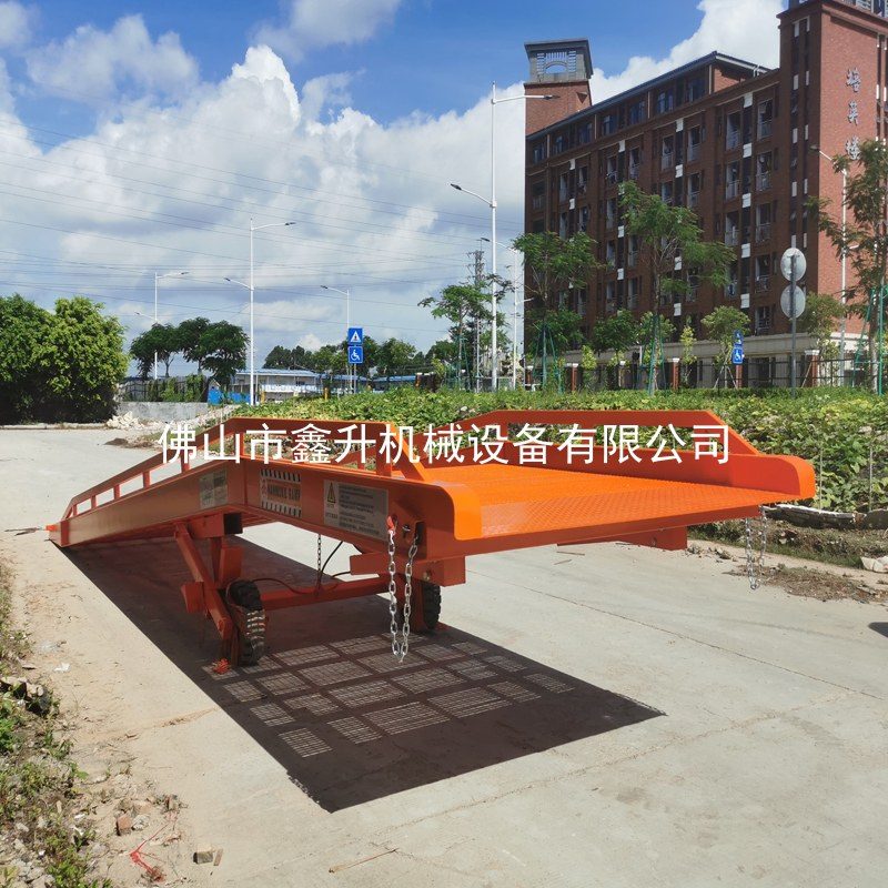 液压移动登车桥 新款液压登车桥 10