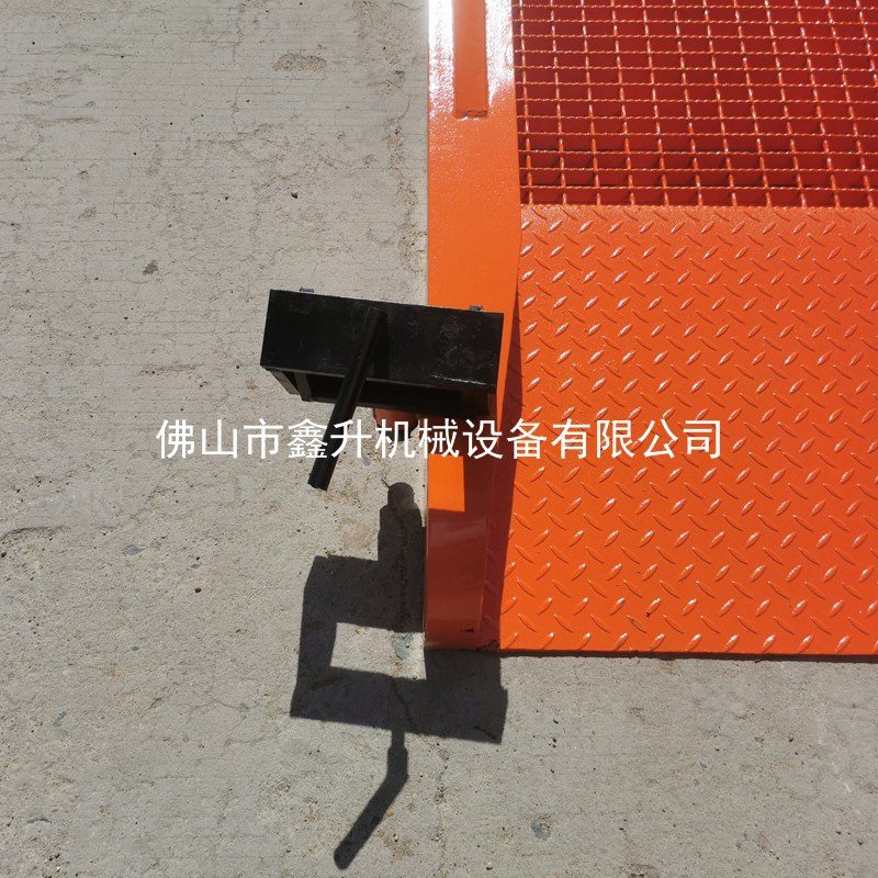 液压移动登车桥 新款液压登车桥 11